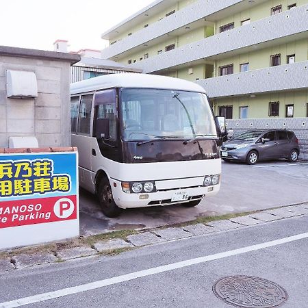 Pension New Hamanoso Ishigaki  Exterior photo